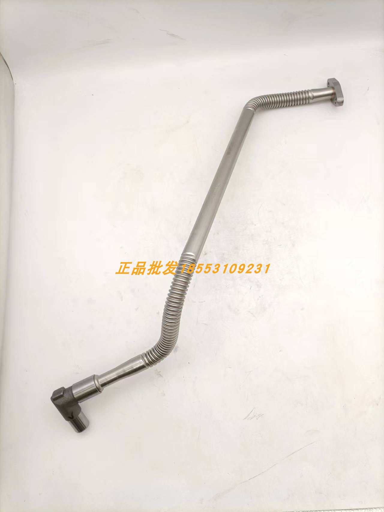 潍柴动力增压器回油管优质不锈钢