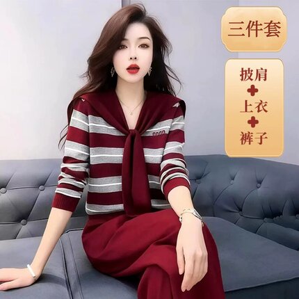素雅订制女装原创品牌2026秋新款时尚披肩条纹针织衫阔腿裤三件套