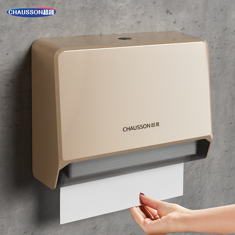 洗手间免打孔壁挂式擦手纸盒