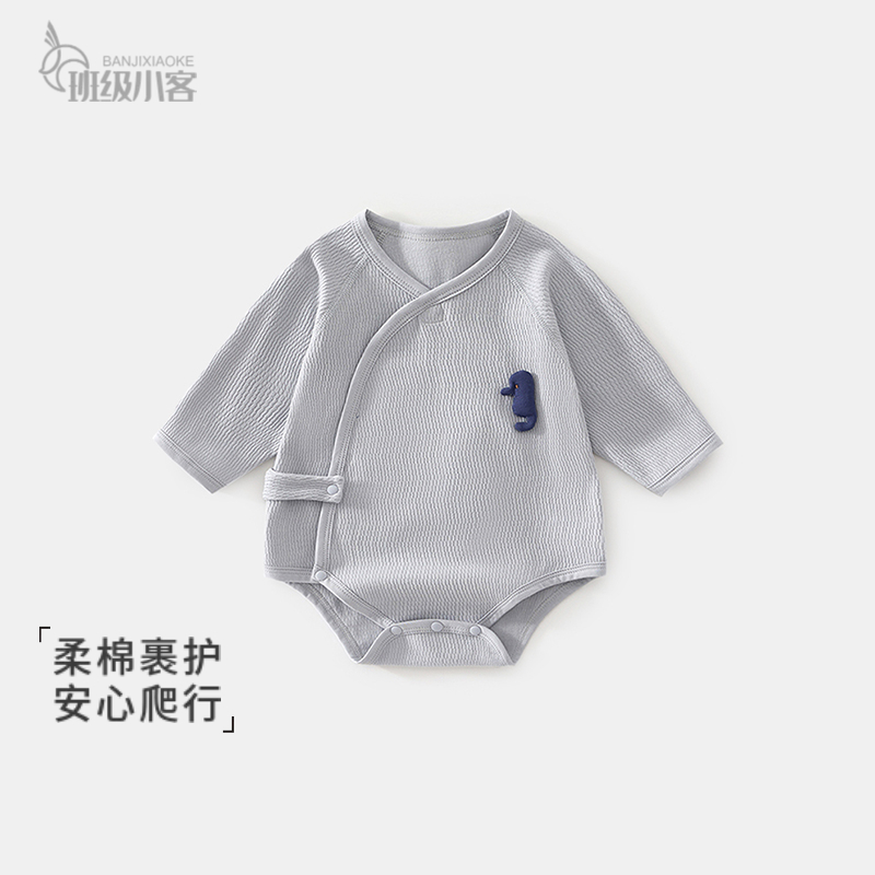 婴儿衣服秋冬季男女宝宝连体衣新生婴儿包屁衣纯棉三角哈衣爬服