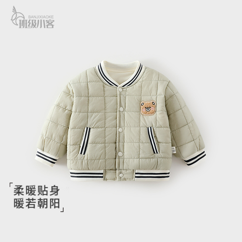 婴儿衣服秋冬急夹棉宝宝衣服外套加绒加厚保暖男女宝宝包外出服