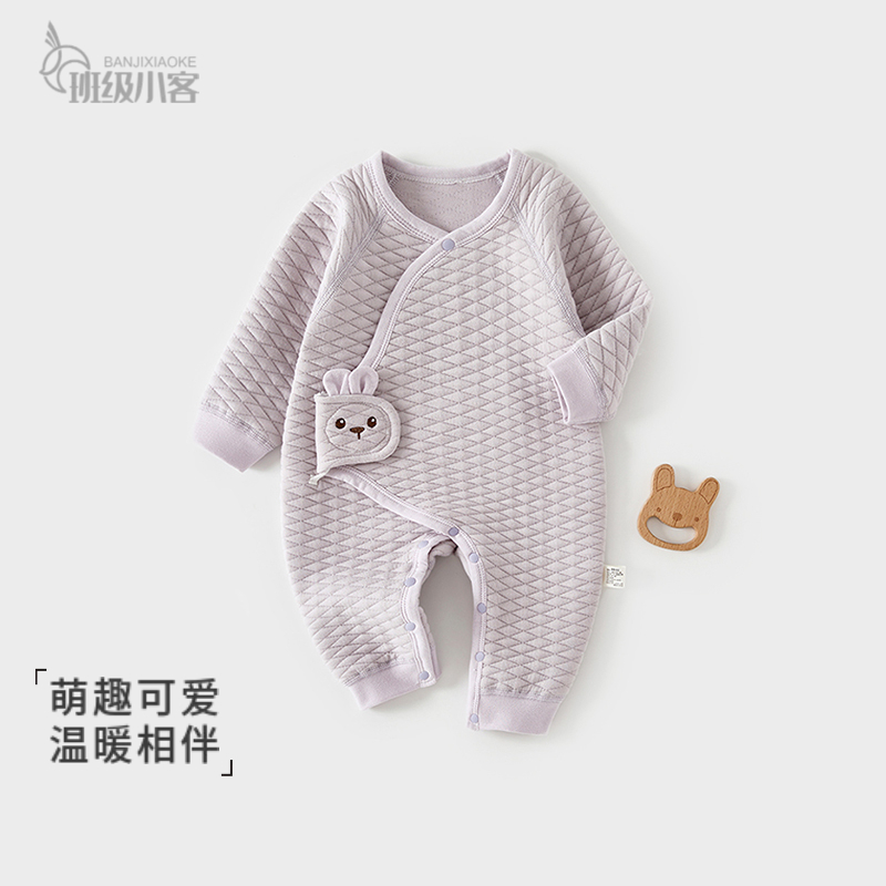 婴儿保暖连体衣秋冬季男女宝宝夹棉护肚哈衣蝴蝶衣52码打底衫爬服