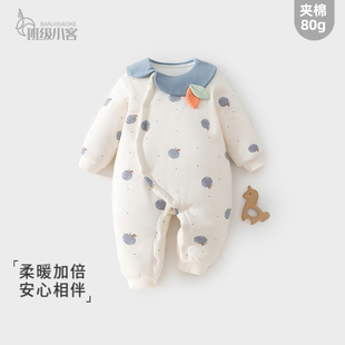 婴儿夹棉连体衣秋冬季 80克薄棉男女宝宝红色棉服可爱外出哈衣爬服