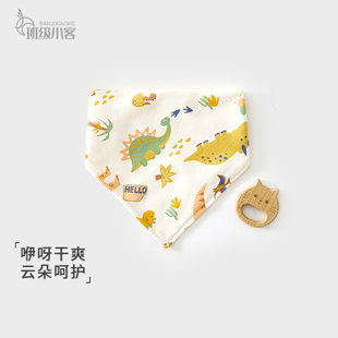 婴儿口水巾纯棉a类宝宝防水防吐奶三角围巾卡通吸水方巾婴儿用品