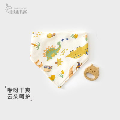 婴儿口水巾纯棉a类宝宝防水防吐奶三角围巾卡通吸水方巾婴儿用品
