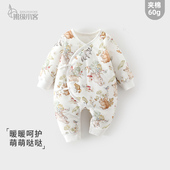 新生婴儿夹棉蝴蝶衣秋冬季 60克薄棉男女宝宝连体衣婴儿哈衣爬服