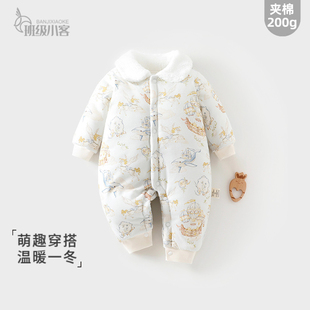 婴儿夹棉连体衣冬季棉服宝宝200克加棉加厚秋冬装哈衣连身衣爬服