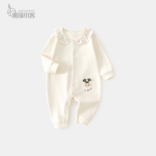 婴儿衣服秋冬季新生儿连体衣无骨舒绒春秋款女宝宝哈衣外出爬服