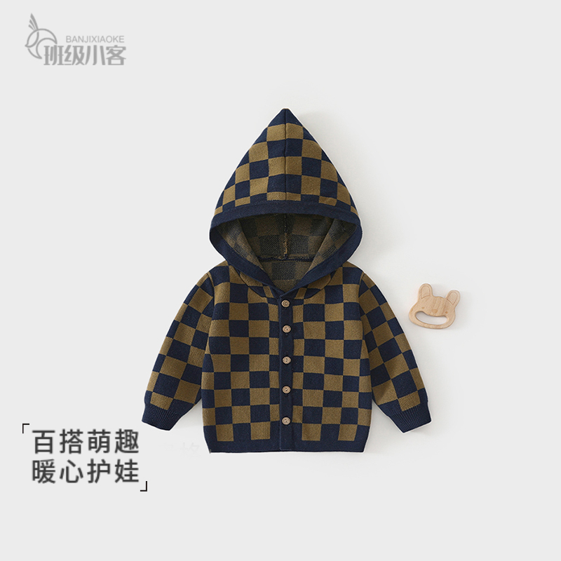 婴儿针织开衫衣服纯棉秋冬连帽款宝宝毛衣外出服男女宝宝保暖上衣