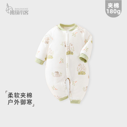 婴儿棉服夹棉连体衣180g棉衣纯棉a类男女宝宝新生儿冬季哈衣爬服