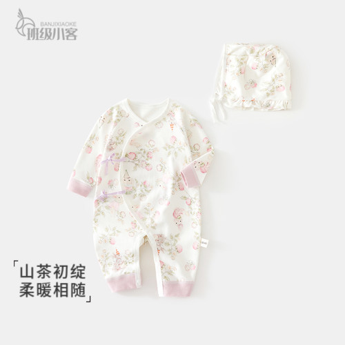 女宝宝新生婴儿蝴蝶衣52码婴儿连体衣山茶花哈衣初生和尚服爬服