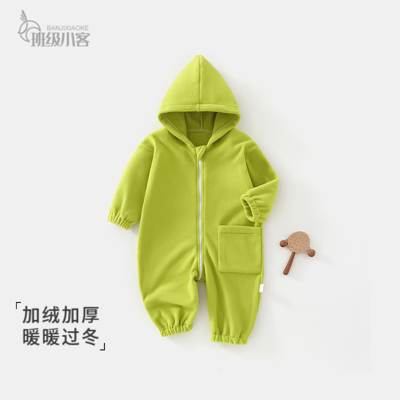 婴儿外出服秋冬季加绒加厚爬服男女宝宝外穿连体衣儿童防风哈衣
