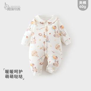 婴儿60g夹棉连体衣秋冬季纯棉a类薄棉哈衣男女宝宝可爱风哈衣爬服