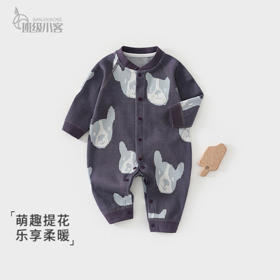 婴儿外出服秋冬男女宝宝连体衣提花无骨哈衣新生儿外穿爬服秋冬装