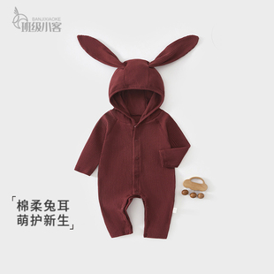 婴儿连体衣秋冬季男女宝宝衣服连帽外出服兔耳朵哈衣可爱爬服秋装