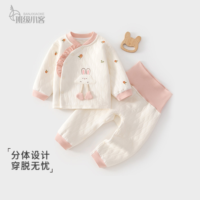 女宝宝保暖分体套装秋冬季婴儿夹棉内衣高腰护肚加厚秋衣秋裤套装