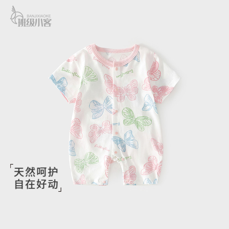 婴儿连体衣夏季薄款男女宝宝短袖0-3个月纯棉新生儿婴儿哈衣爬服图片