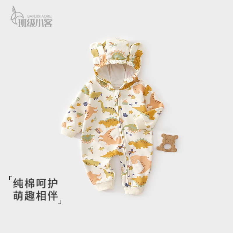婴儿外出爬服秋冬装婴儿连体衣纯棉春秋季带帽拉链男女宝宝衣服