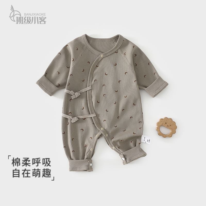新生婴儿连体衣秋冬季婴儿蝴蝶衣52码莫代尔长袖初生宝宝哈衣爬服