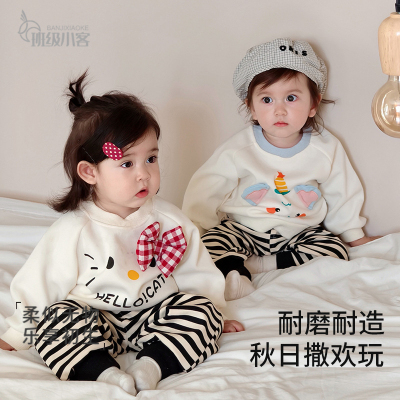 女宝宝秋季休闲套装韩版超萌卡通女童长袖卫衣卫裤外出两件套秋装