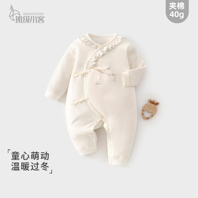 新生婴儿夹棉连体衣女宝宝衣服秋冬纯棉婴儿40g薄棉外出哈衣爬服