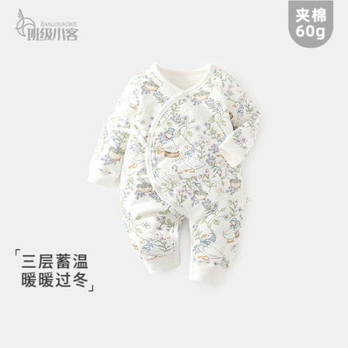 新生儿蝴蝶衣秋冬季衣服60克薄棉初生宝宝连体衣加棉加厚哈衣爬服