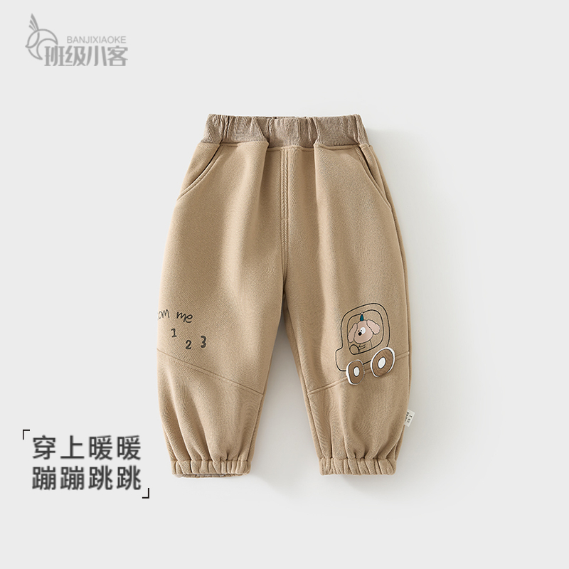 儿童裤子婴儿卫裤复合奥粒绒男女宝宝裤子中腰韩版裤秋冬外穿裤