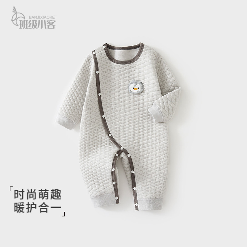 婴儿三层保暖夹棉连体衣男女宝宝秋冬哈衣婴儿爬服宝宝连身哈衣,童装/婴儿装/亲子装,连身衣/爬服/哈衣,淘宝优惠券,粉丝福利购,淘宝优惠卷