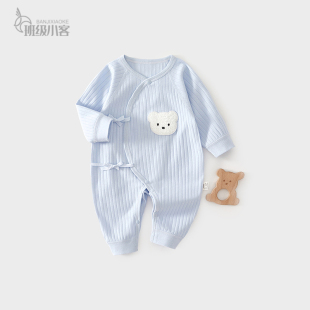 3月婴儿衣服 初生婴儿连体衣男宝宝蝴蝶衣52码 新生儿哈衣秋冬季