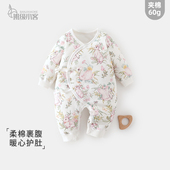 女宝宝新生婴儿夹棉连体衣60克薄棉婴儿秋冬季 外出棉服婴儿哈衣