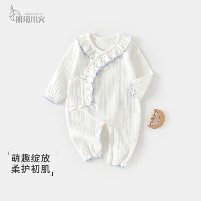 女宝宝新生婴儿连体衣秋冬季纯棉满月宝宝衣服初生婴儿蝴蝶衣52码