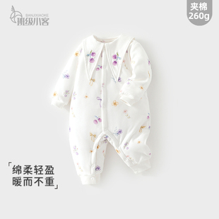 女宝宝婴儿夹棉连体衣秋冬季棉服260g加棉加厚外出服可爱哈衣爬服