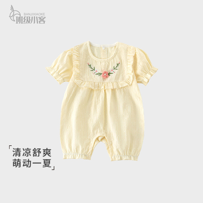 女宝宝婴儿衣服夏季薄款短袖连体衣韩版外出爬服可爱公主风哈衣