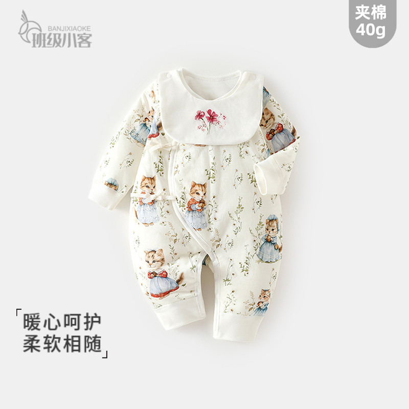 女宝宝婴儿薄棉连体衣秋冬40克夹棉外出棉衣棉服新生婴儿哈衣爬服