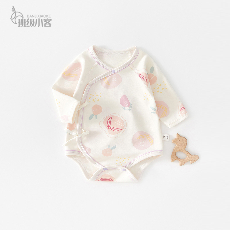 婴儿包屁衣春秋款新生儿宝宝连体衣哈衣纯棉a类长袖0-3月无骨爬服