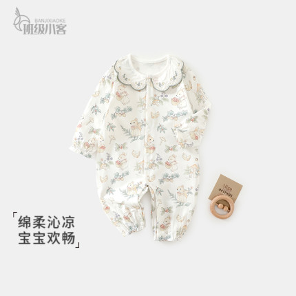 婴儿夏季衣服薄款长袖婴儿连体衣纯棉宝宝爬服3-6月夏日婴儿哈衣