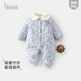 女宝宝冬季 夹棉连体衣80克薄棉棉衣婴儿加棉加厚外出可爱哈衣爬服