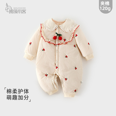 女宝宝婴儿外出夹棉连体衣秋冬季120克加绒加厚保暖哈衣无骨爬服