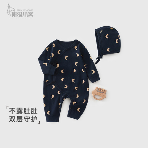 ins风新生婴儿衣服春秋新生儿连体衣满月宝宝蝴蝶衣59码哈衣爬服