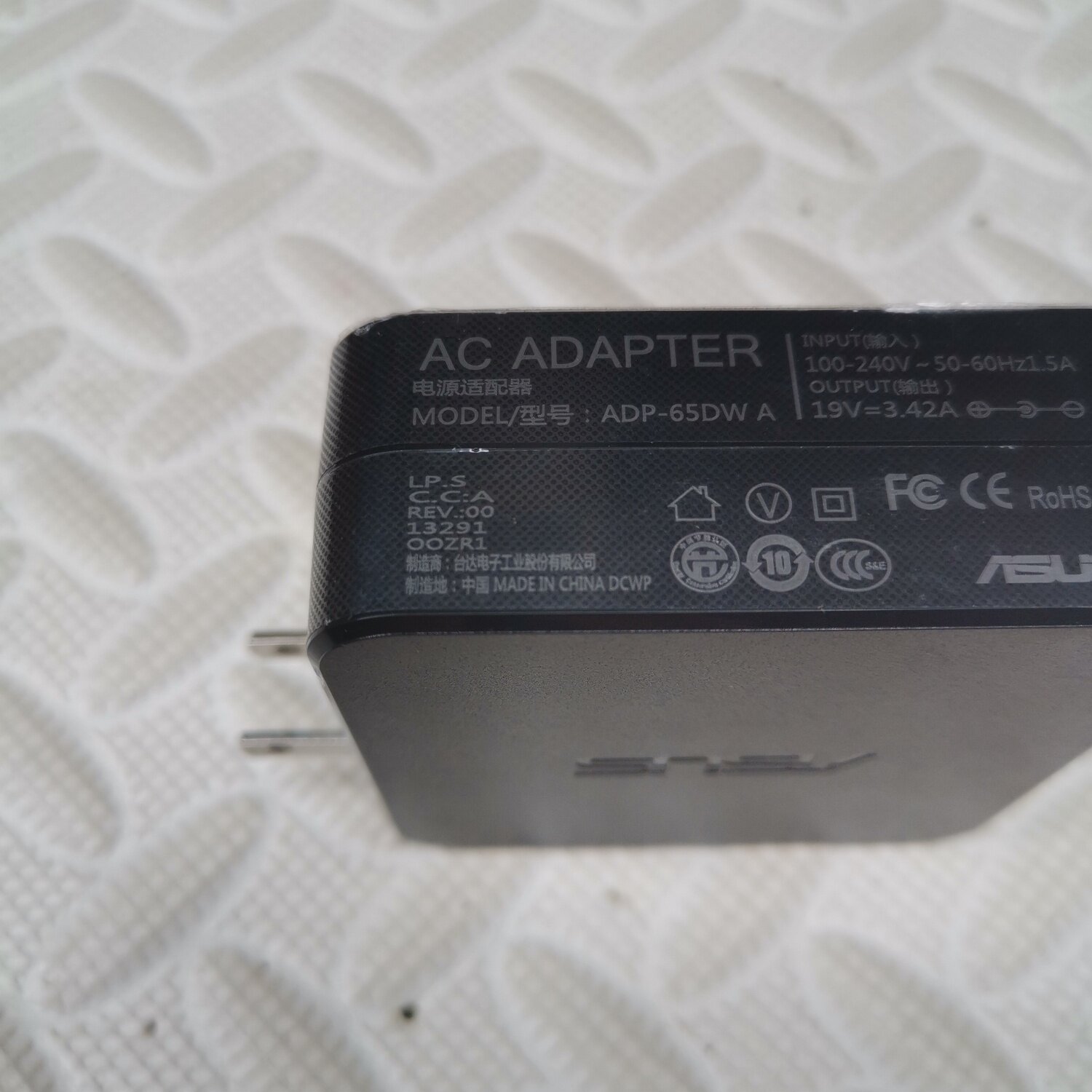 AOC液晶显示器215LM00056 I2379V 23寸19V1.31A1.84A电源线适配器