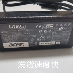 Z5WAH N15Q1筆記本電源充電19V3.42A變壓器 N15C1 宏基V5WE2