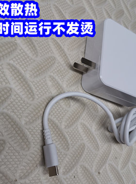 适用小米161201-01笔记本白色TYPE-C电源适配器20V2.25A充电器