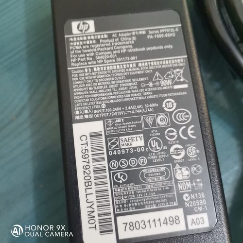 HP电脑EliteBook 8440p 8460p/w笔记本19V4.74A充电源适配器线90W