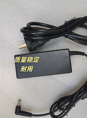 华硕FL5900U A556U U300019V3.42A65W笔记本电源器充电线