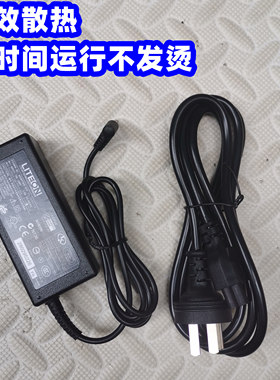 Toposh P14笔记本电脑上网本充电器线19V3.42A电源适配器3.5mm圆