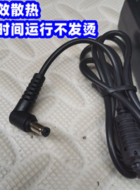 神舟优雅A560P A550 A480 A460电源线19V4.74A电脑变压器充电器线