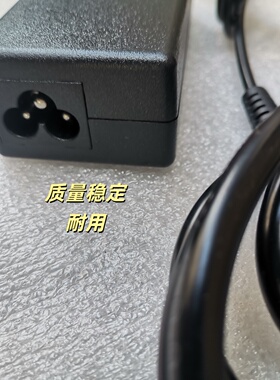 华硕19V3.42A小口带针充电器ASUSP5240UP5340U笔记本电源适配器
