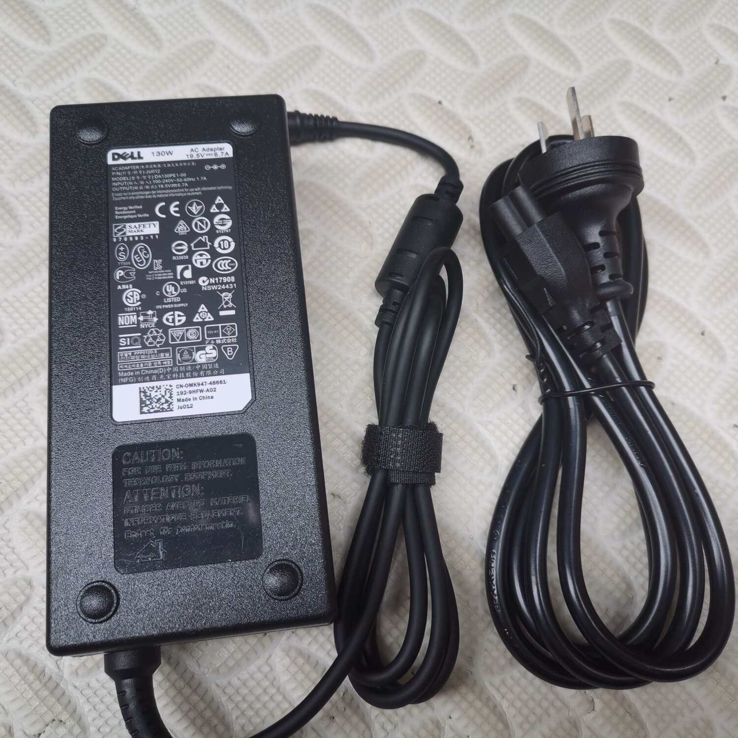 戴尔台式一体机电脑19.5V 6.7A 130W 电源适配充电器线火牛变压器