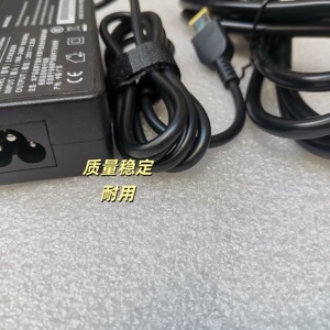 适用于联想Lecoo/来酷 LI2234LS2334A显示器电源适配器20V1.5A