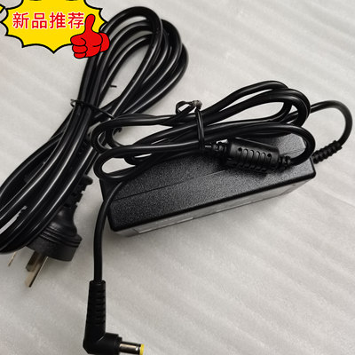 适用宏碁ACERP4VC08481G4750MS2316适配器19V3.42/4.74A1.7口